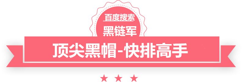 澳门二四六天天免费好材料nod32 用户名